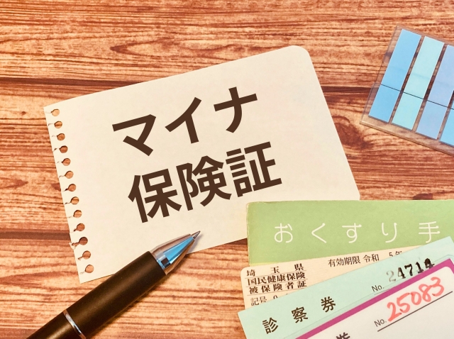 Kartu Kependudukan (Zairyu Card) dan Asuransi Kesehatan Jepang