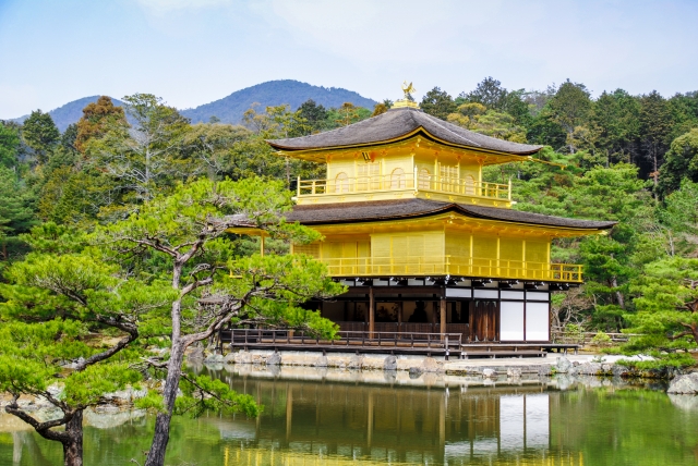 Pemandangan kota Kyoto